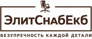 ЭлитСнабЕкб