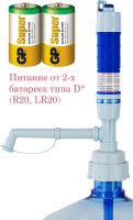 Помпа на батарейках Clover DP-MW1001