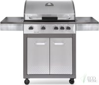 Гриль газовый GM3 (1C-8804T-2H-79A)1