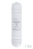КОРОБКА (24шт) Фильтр Ecotronic Laserline 12" I-тип Sediment — фото 2