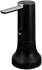 Помпа аккумуляторная Ecotronic PLR-660 black-silver — фото 1