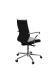 SynchroSit Well M3-192K - Extra — фото 2