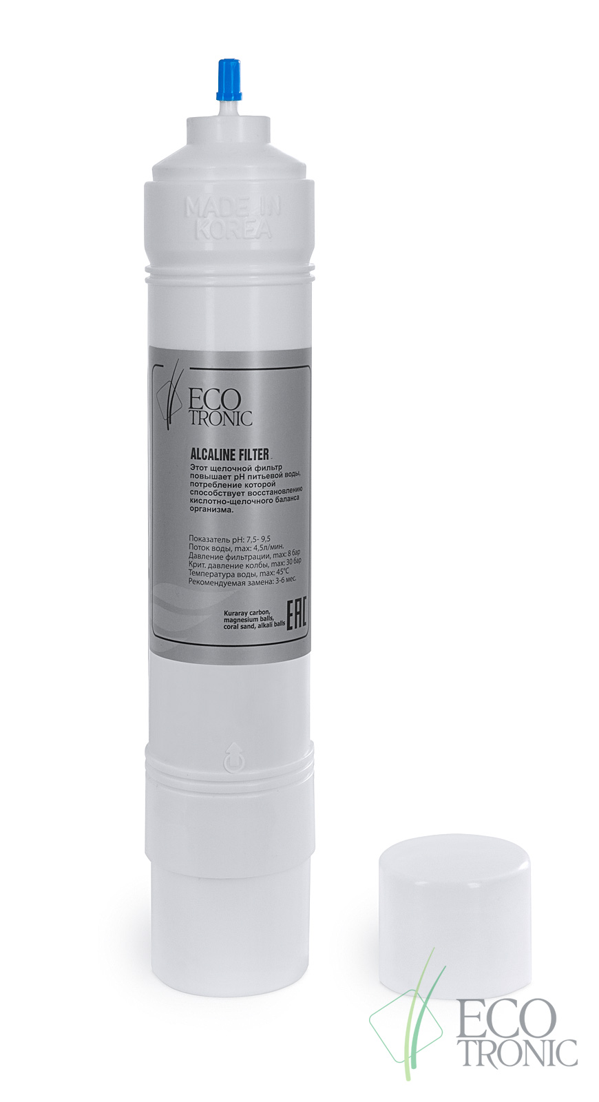 Фильтр Ecotronic ALCALINE FILTER 12” (щелочной)