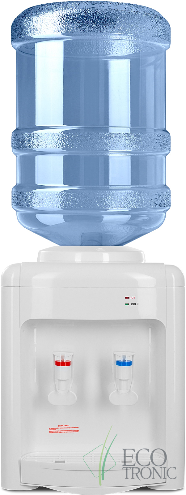 Кулер Ecotronic V22-TE white