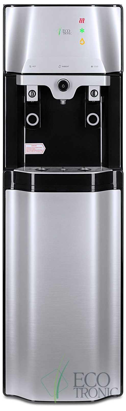 Пурифайер Ecotronic T98-U4L black