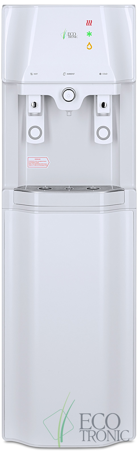 Пурифайер Ecotronic T98-U4L white