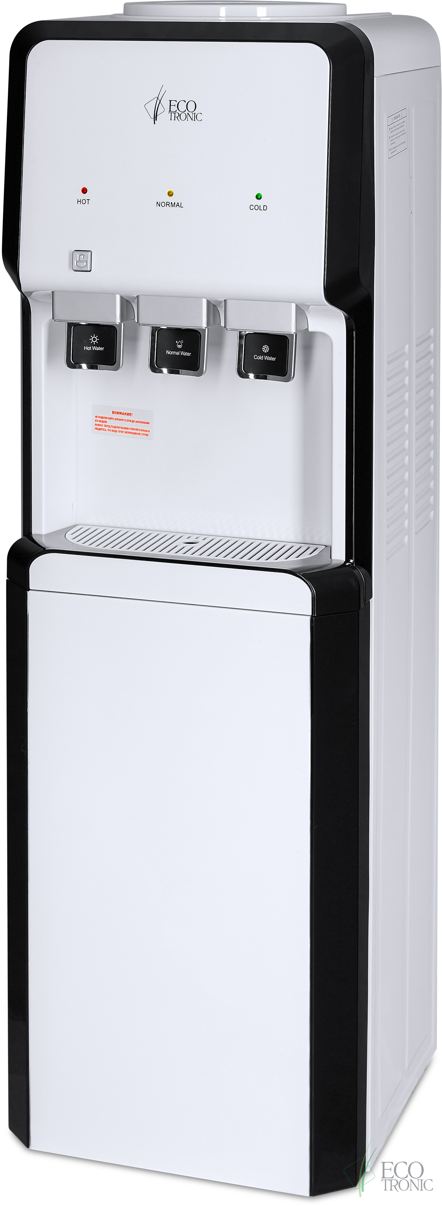 Кулер Ecotronic V33-LCE white-black со шкафчиком