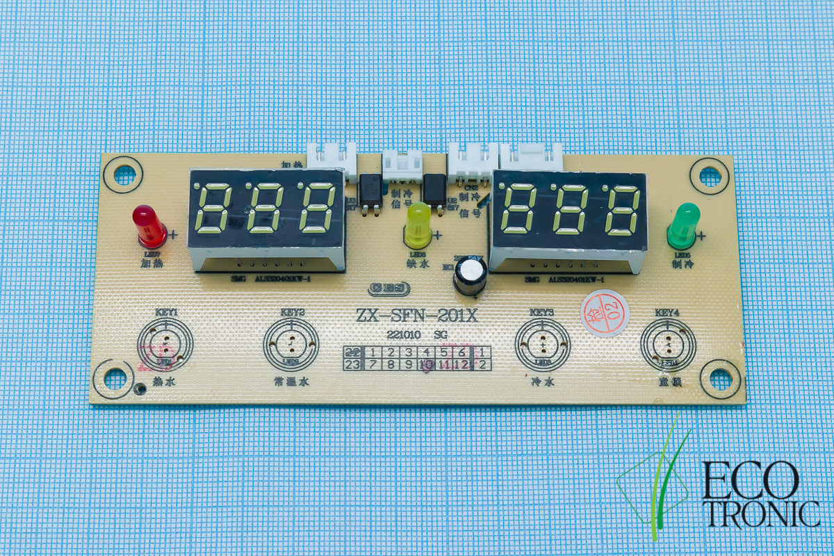 Табло + плата индикации к мод. K42-LXEM