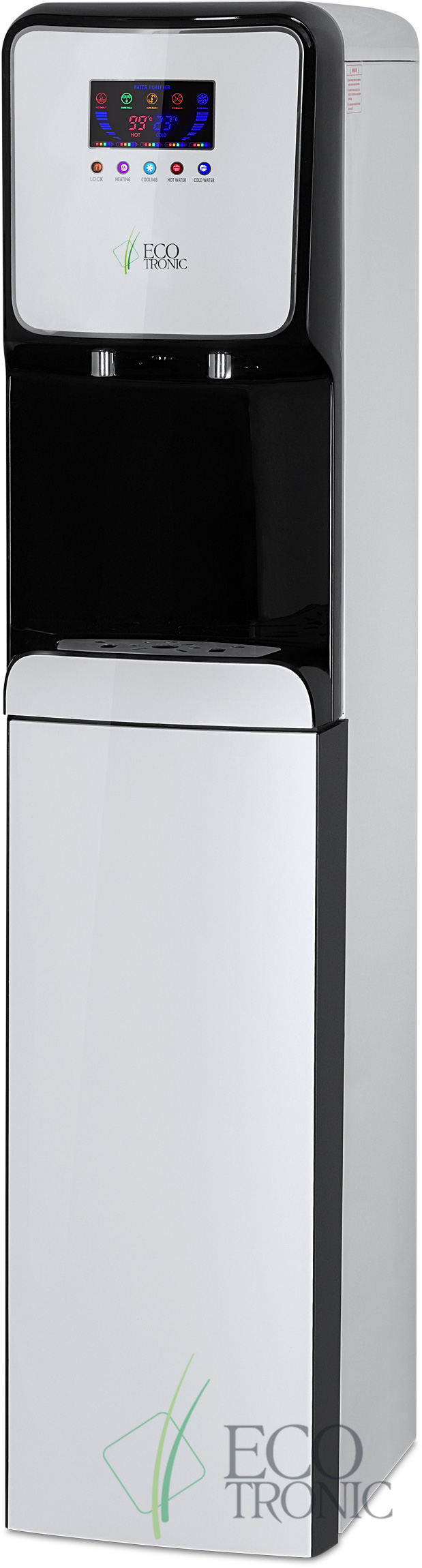 Пурифайер Ecotronic L8-R4LM UV white-black