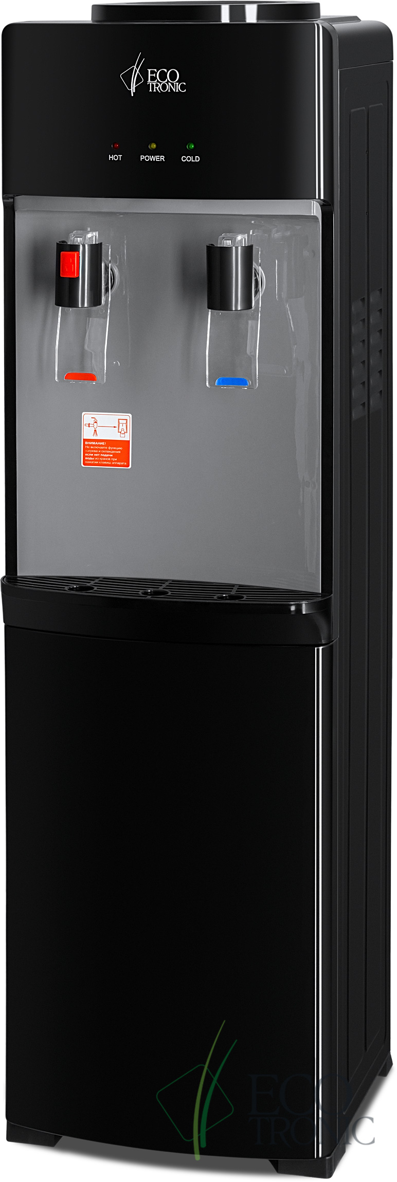 Кулер Ecotronic A4-LE black