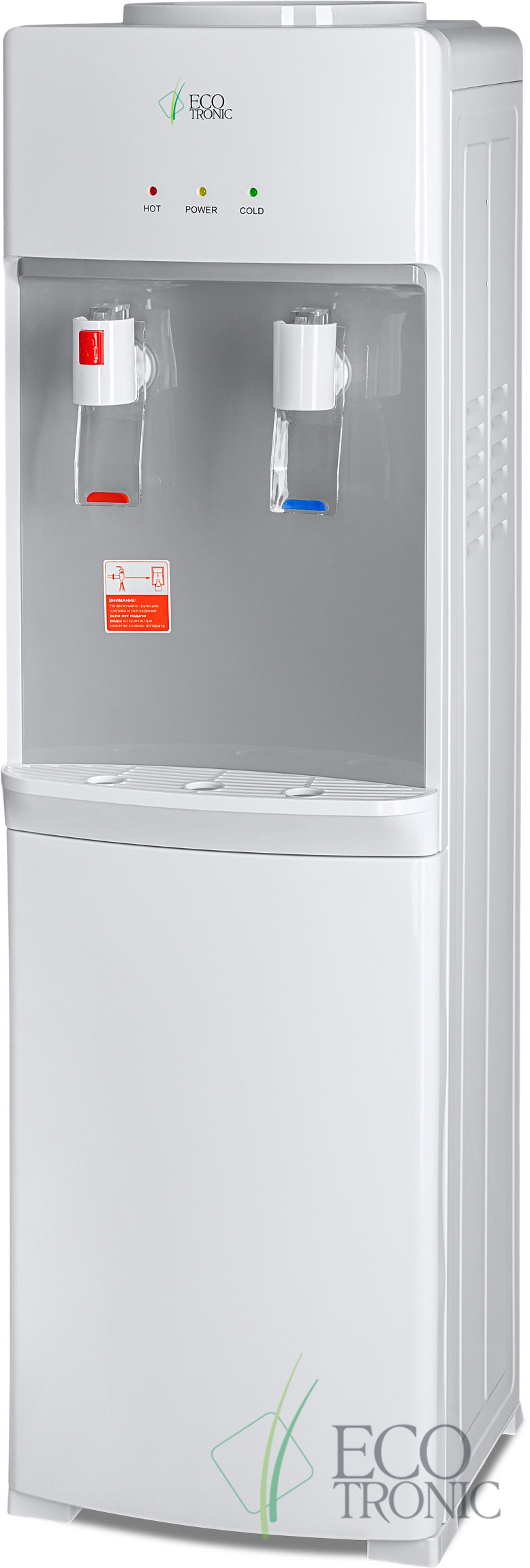 Кулер Ecotronic A4-LE white