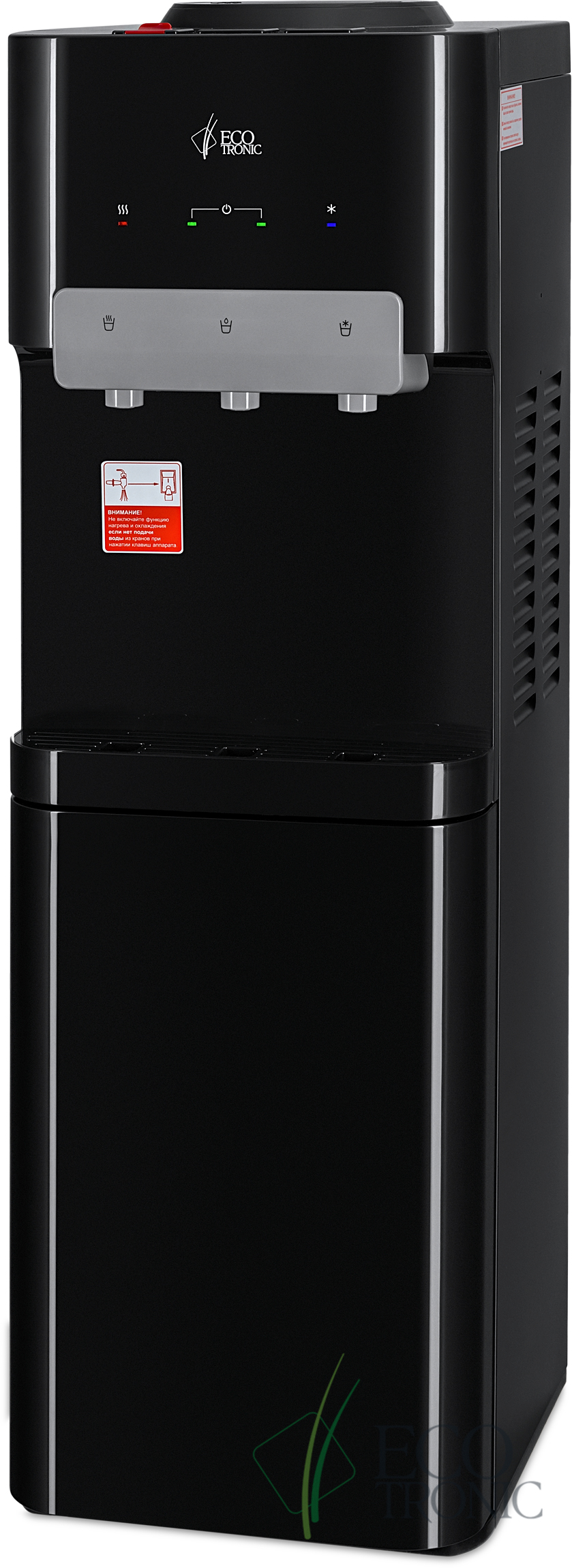 Кулер Ecotronic B4-LF black
