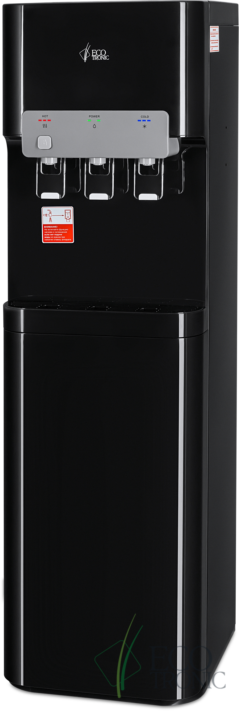 Кулер Ecotronic B5-LX black