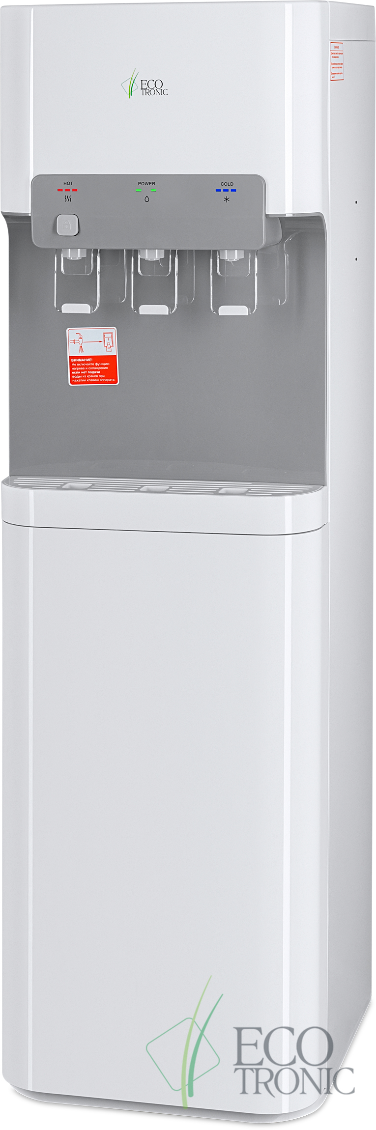 Кулер Ecotronic B5-LX white